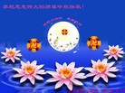 Published on 9/18/2013 ֹ,½󷨵ӹףʦ(43)
