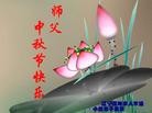 Published on 9/18/2013 ֹ,½󷨵ӹףʦ(46)
