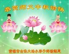 Published on 9/18/2013 ֹ,½󷨵ӹףʦ(46)
