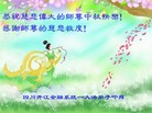 Published on 9/19/2013 ֹ,ҵ󷨵ӹףʦ(48)
