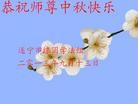 Published on 9/18/2013 ֹ,½󷨵ӹףʦ(35)
