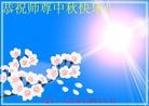 Published on 9/18/2013 ֹ,½󷨵ӹףʦ(35)
