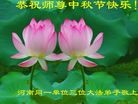 Published on 9/18/2013 ֹ,½󷨵ӹףʦ(37)
