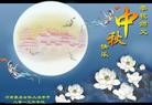 Published on 9/18/2013 ֹ,½󷨵ӹףʦ(37)
