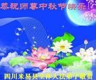 Published on 9/18/2013 ֹ,½󷨵ӹףʦ(37)
