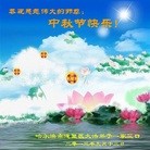 Published on 9/18/2013 ֹ,½󷨵ӹףʦ(37)
