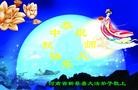 Published on 9/18/2013 ֹ,½󷨵ӹףʦ(35)
