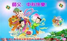 Published on 9/18/2013 ֹ,½󷨵ӹףʦ(35)
