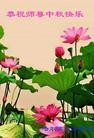 Published on 9/18/2013 ֹ,½󷨵ӹףʦ(46)
