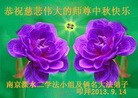 Published on 9/18/2013 ֹ,½󷨵ӹףʦ(46)
