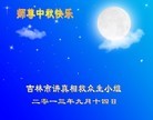 Published on 9/19/2013 ֹ,д󷨵ӹףʦ(25)

