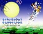 Published on 9/19/2013 ֹ,д󷨵ӹףʦ(25)
