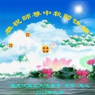 Published on 9/18/2013 ֹ,½󷨵ӹףʦ(43)
