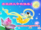 Published on 9/18/2013 ֹ,½󷨵ӹףʦ(46)

