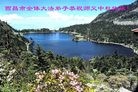 Published on 9/18/2013 ֹ,½󷨵ӹףʦ(46)
