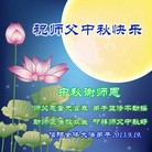 Published on 9/18/2013 ֹ,½󷨵ӹףʦ(46)
