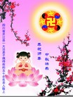 Published on 9/18/2013 ֹ,½󷨵ӹףʦ(46)
