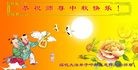 Published on 9/18/2013 ֹ,½󷨵ӹףʦ(46)
