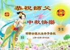 Published on 9/18/2013 ֹ,½󷨵ӹףʦ(46)
