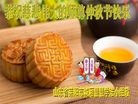 Published on 9/18/2013 ֹ,½󷨵ӹףʦ(36)
