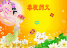 ֹ,½󷨵ӹףʦ(33)
