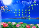 Published on 9/19/2013 ֹ,½󷨵ӹףʦ(47)
