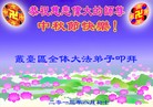 Published on 9/19/2013 ֹ,½󷨵ӹףʦ(53)
