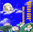 Published on 9/19/2013 ֹ,½󷨵ӹףʦ(38)
