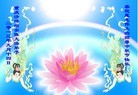 Published on 9/19/2013 ֹ,½󷨵ӹףʦ(44)

