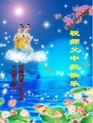 Published on 9/19/2013 ֹ,½󷨵ӹףʦ(65)
