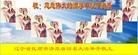 Published on 9/19/2013 ֹ,½󷨵ӹףʦ(44)
