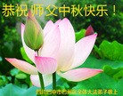 Published on 9/19/2013 ֹ,½󷨵ӹףʦ(51)
