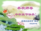 ֹ,ɶ󷨵ӹףʦ(28)
