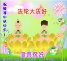 Published on 9/19/2013 ֹ,½󷨵ӹףʦ(44)
