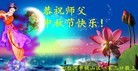 Published on 9/19/2013 ֹ,½󷨵ӹףʦ(54)

