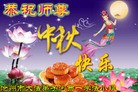 Published on 9/19/2013 ֹ,½󷨵ӹףʦ(54)
