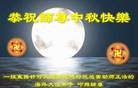 Published on 9/19/2013 ֹ,½󷨵ӹףʦ(53)
