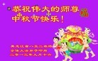 Published on 9/19/2013 ֹ,½󷨵ӹףʦ(47)
