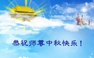 Published on 9/19/2013 ֹ,󷨵ӹףʦ(16)

