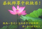 ֹ,󷨵ӹףʦ(26)
