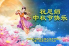 Published on 9/19/2013 ֹ,½󷨵ӹףʦ(30)
