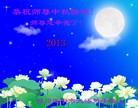 Published on 9/19/2013 ֹ,½󷨵ӹףʦ(30)
