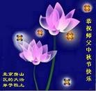 Published on 9/19/2013 ֹ,½󷨵ӹףʦ(30)
