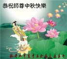 Published on 9/19/2013 ֹ,½󷨵ӹףʦ(30)
