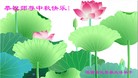 Published on 9/19/2013 ֹ,½󷨵ӹףʦ(53)
