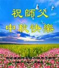 Published on 9/19/2013 ֹ,½󷨵ӹףʦ(48)
