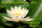Published on 9/19/2013 ֹ,½󷨵ӹףʦ(35)

