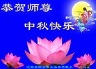 Published on 9/19/2013 ֹ,½󷨵ӹףʦ(35)
