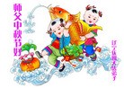 Published on 9/19/2013 ֹ,½󷨵ӹףʦ(35)
