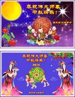 Published on 9/19/2013 ֹ,½󷨵ӹףʦ(44)
